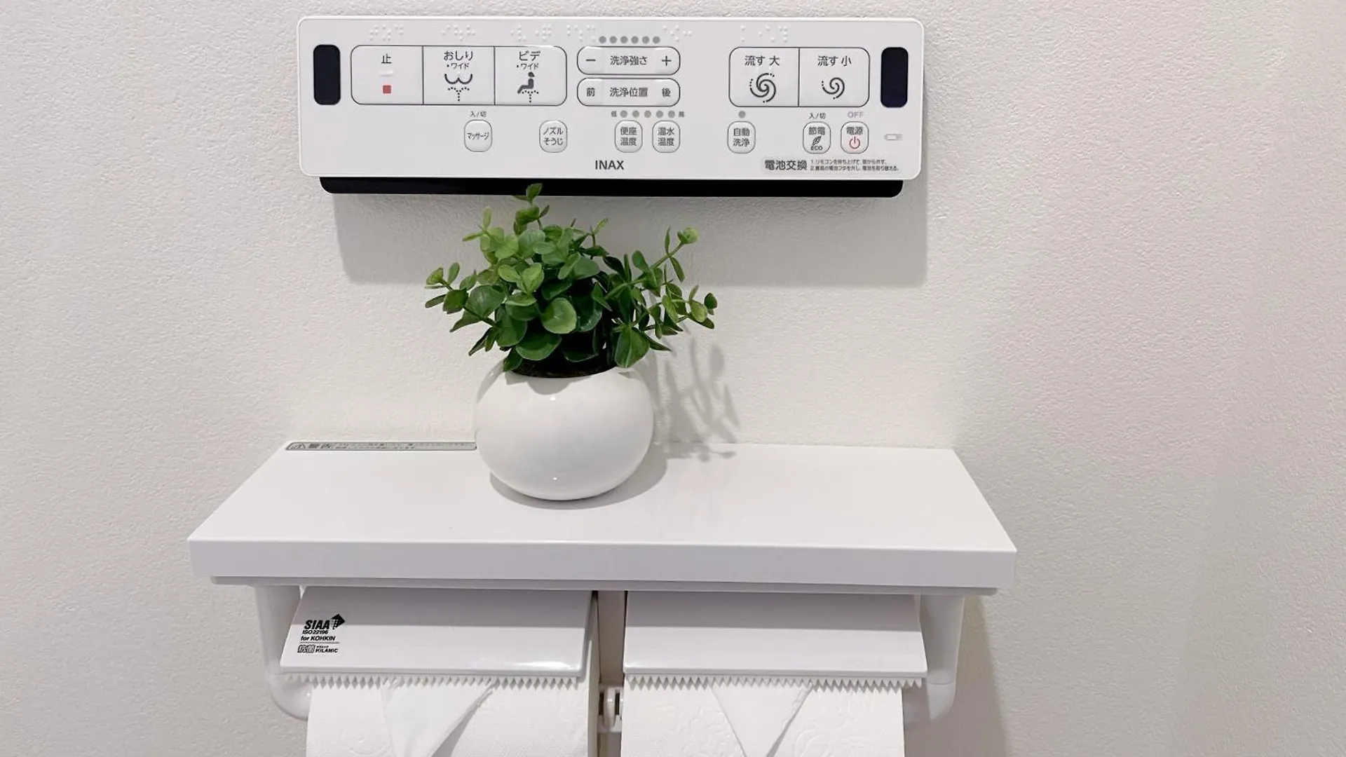 Apartment New Open 一个人旅行 西新宿站步行8分 新宿站徒步17分 Jr山手线新大久保站步行15分 免费wifi Tokyo Japan